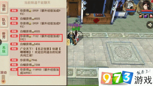 古剑奇谭壹之云动沧澜快速成长秘籍,解锁极限战力,探索奇幻之旅