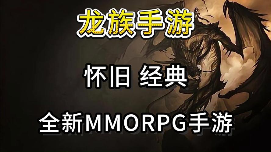 南毛北马传奇,驱魔龙族马氏一家手游震撼发布,探寻真实驱魔之旅!