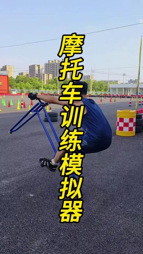 终极摩托车驾驶模拟器震撼上线,高清画质,极致驾驶体验等你来挑战!