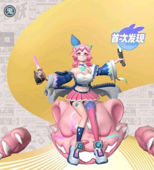 一起来捉妖手游资讯,深入探索妖灵放归系统,开启奇幻捉妖新篇章