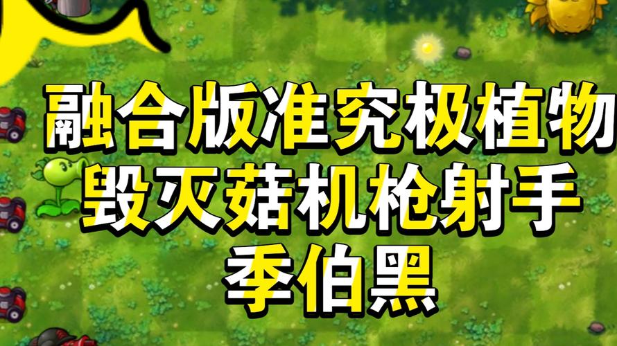 消灭蔬菜,地牢奇缘震撼上线,开启带感冒险战斗新篇章