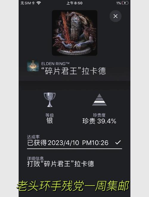 艾尔登法环狼魂召唤全攻略,解锁强大助力,征服奇幻世界