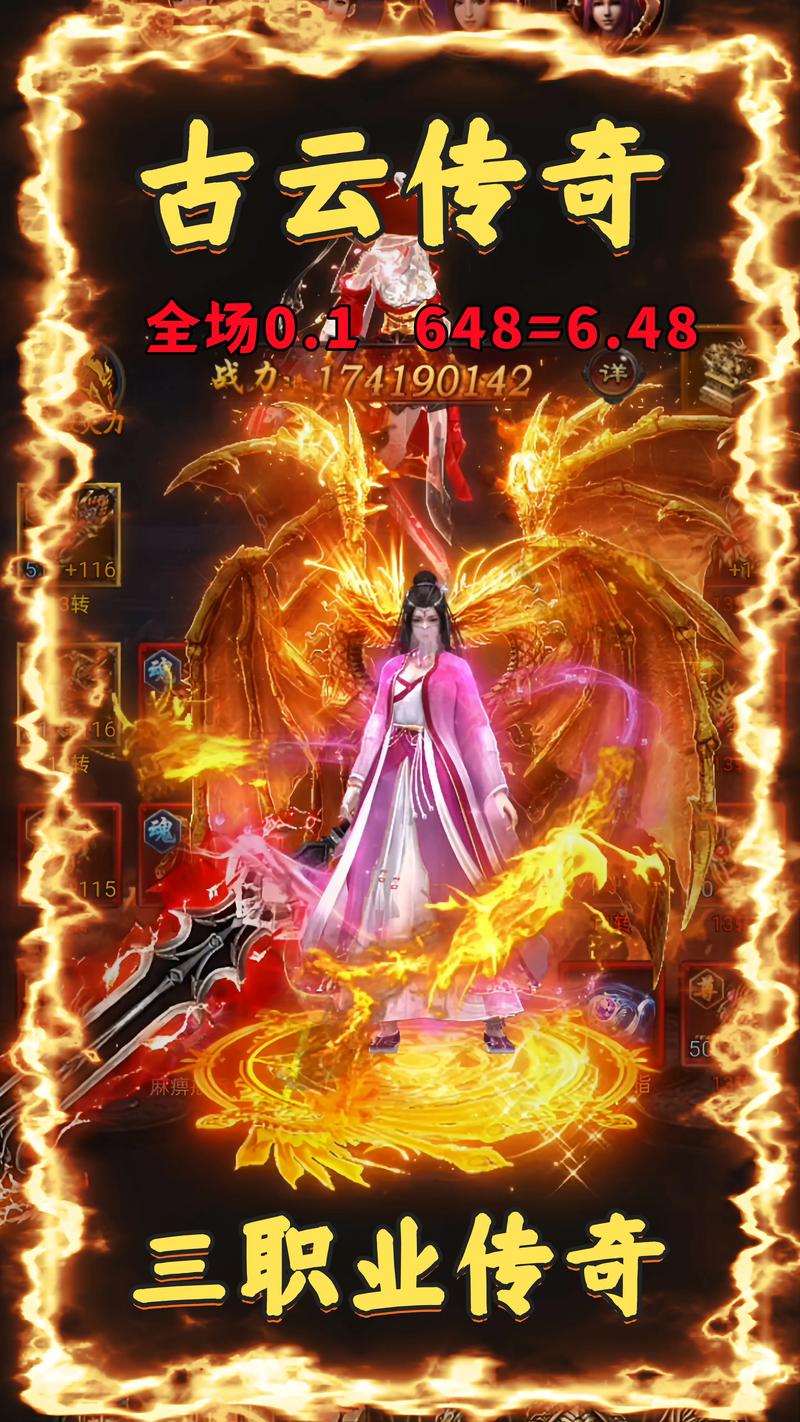 仙界挂机奇缘,解放双手的放置挂机修仙手游震撼发布!
