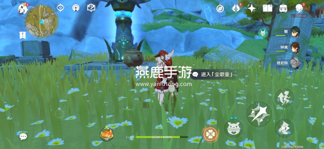 原神卸力的松木围栏图纸获取攻略及趣味玩法探索