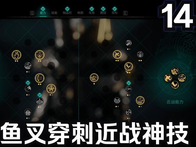 刺客信条起源手游资讯,揭秘最后的守护者任务攻略与趣味玩法
