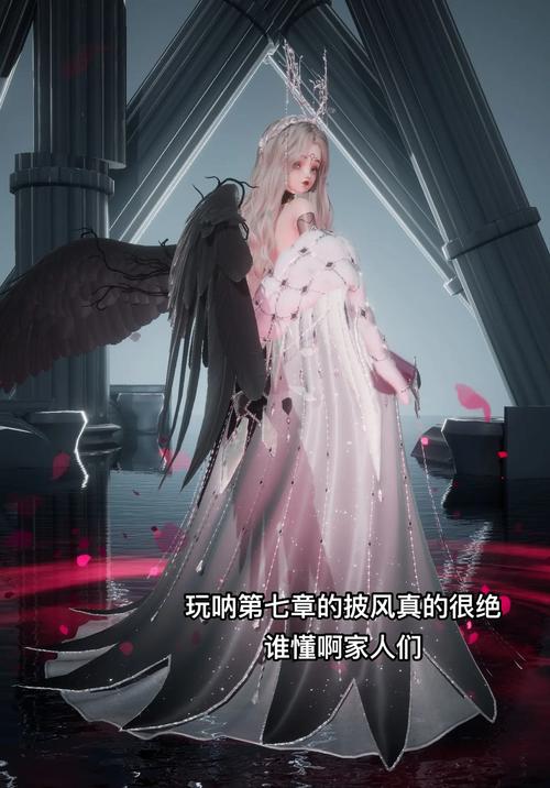 以闪亮之名玩呐挑战6-5通关秘籍,炫酷动感,未来科技风来袭!