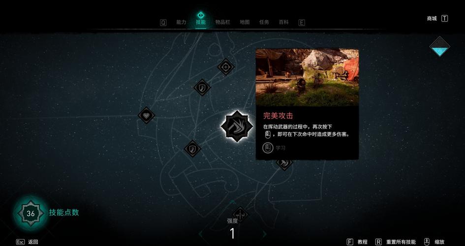 刺客信条英灵殿圣诞节任务玩法技巧全攻略,解锁冬日奇遇