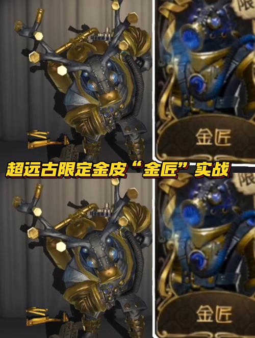 第五人格,鹿头背后的神秘武器揭秘及趣味玩法大放送