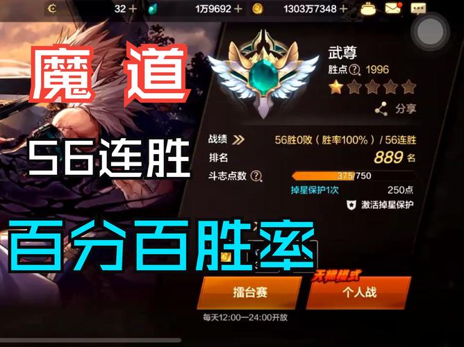 DNF手游最强PK职业揭秘,谁将主宰竞技场?