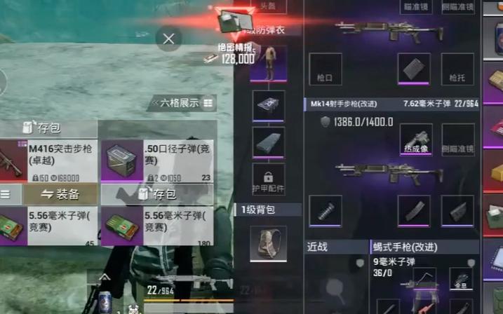 刺激战场最新获胜战术揭秘,LYB玩家必备技巧与趣味玩法大赏