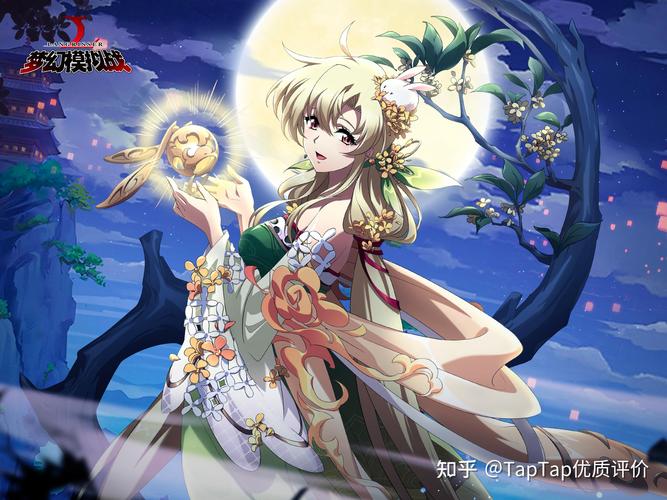 梦幻模拟战手游秘法之杖深度解析,属性、玩法与趣味探索