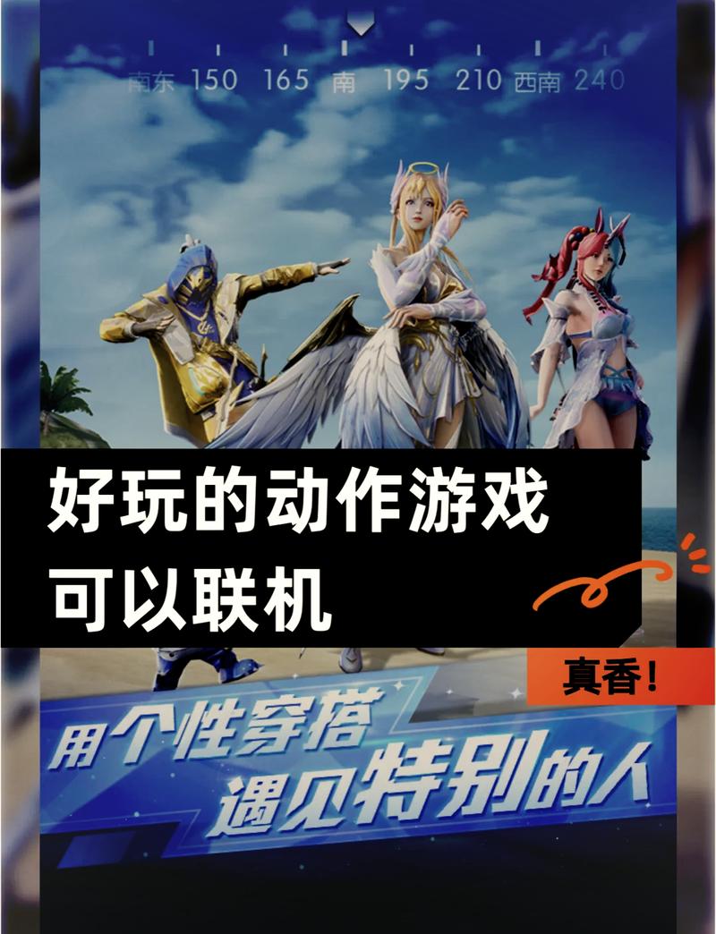 和平精英巅峰精英,荣耀之路的精英玩家深度揭秘与趣味玩法探索