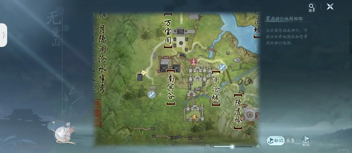 剑网3客江干宠物奇遇任务全解析,奖励内容与获取攻略及趣味玩法详解
