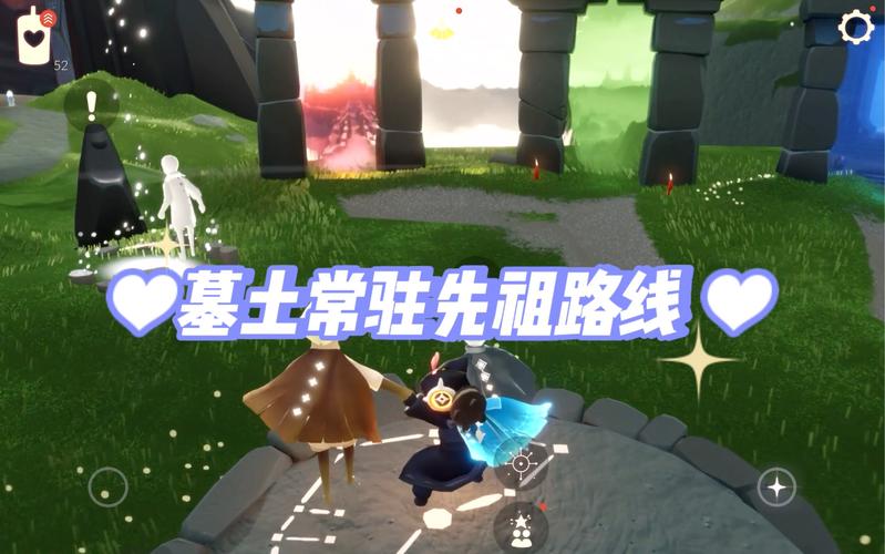光遇探秘,踏上寻找神秘扫把头先祖的精准位置奇幻之旅