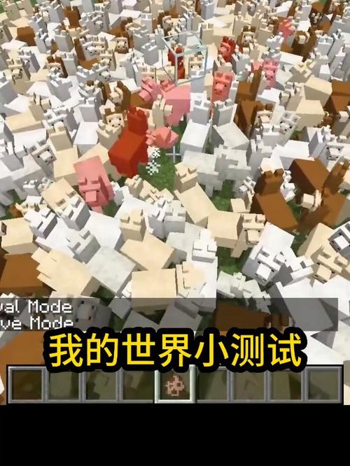 我的世界手游资讯,揭秘如何制作彩虹羊,探索多彩创意玩法!