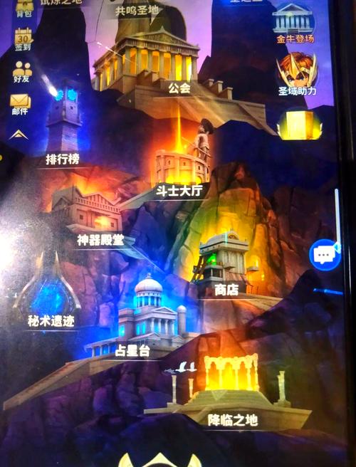 圣斗士星矢,暗黑圣斗士篇章全攻略揭秘——正义传说之卷通关秘籍与趣味玩法大放送
