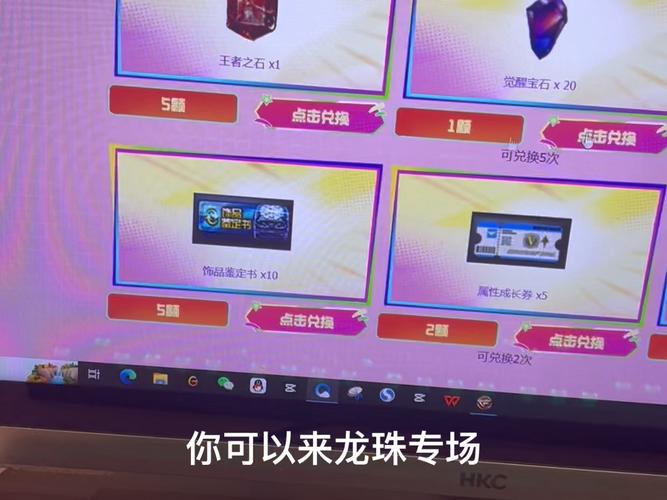 CF手游砖石礼包限时上线,你的枪战荣耀之旅即刻启程!