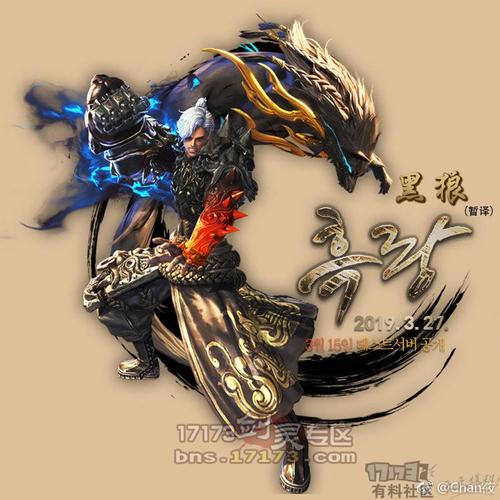 剑灵手游全新揭秘,黑狼拳师双狼幻影攻击如何铸就?