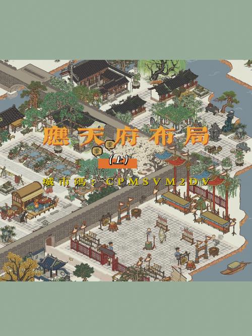 江南百景图妈祖神像获取攻略及价值最大化策略揭秘