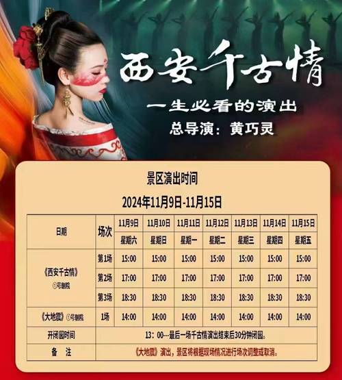 倩女幽魂录快速赚取金币秘籍,好友对战攻略大揭秘