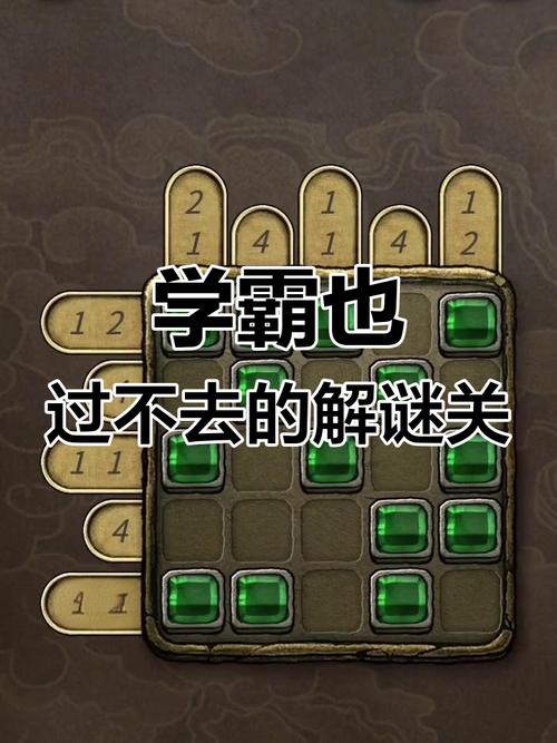 作业帮奇遇记,万万没想到,大学生解谜新宠竟出自学霸神器