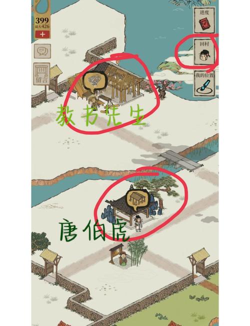 江南百景图杜鹃花寻觅指南及趣味玩法揭秘