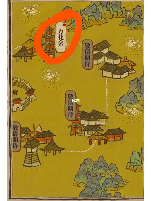 江南百景图杜鹃花寻觅指南及趣味玩法揭秘