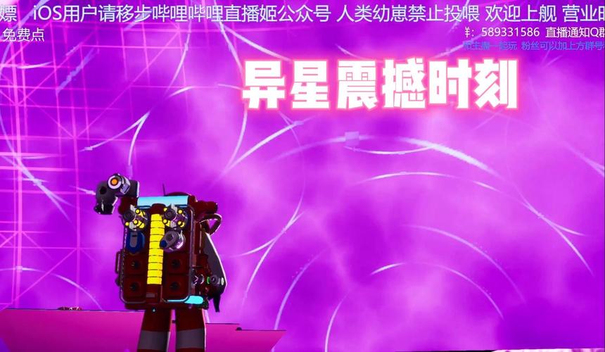 跨越星弧,极星攻略——寻宝趣闯险,星际之旅等你启程!