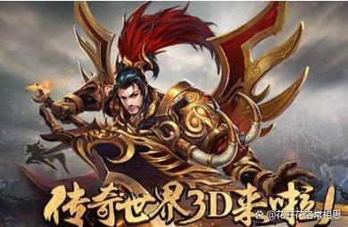 天使牡丹版手游震撼上线——传奇之旅,超多激情玩法等你探索!