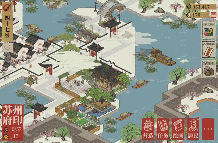 江南百景图苏州肉类获取攻略及趣味玩法介绍