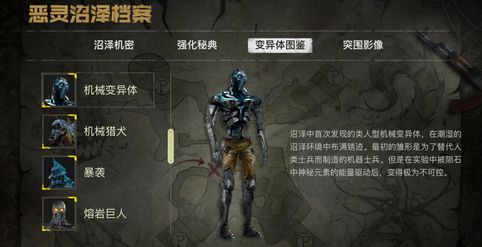 冰原守卫者疯王宝藏揭秘,神秘召唤赛事全攻略震撼发布