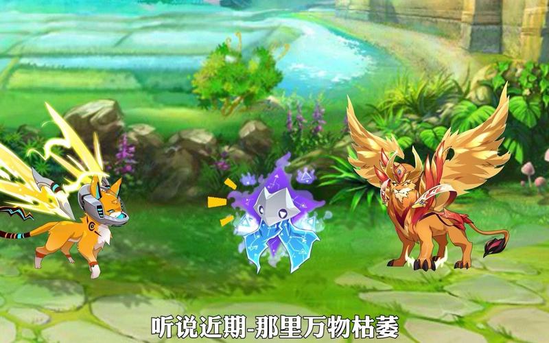 冰原守卫者疯王宝藏揭秘,神秘召唤赛事全攻略震撼发布