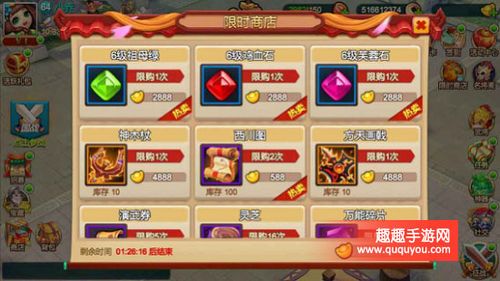 天下手游圣灵软玉全面揭秘,出处与玩法深度探索
