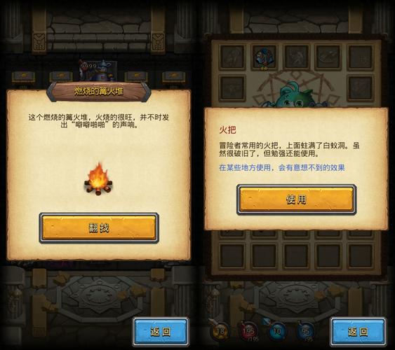 不思议迷宫天空副本通关秘籍,解锁趣味解谜新玩法