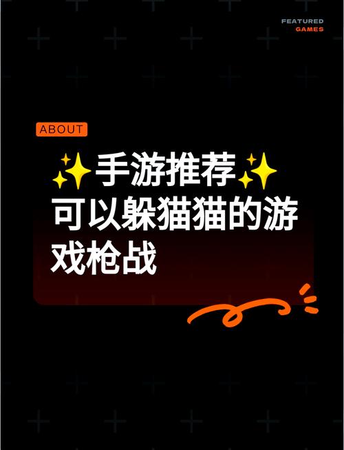 冷血狙击之王震撼来袭!手机热门趣味枪战射击游戏全新体验
