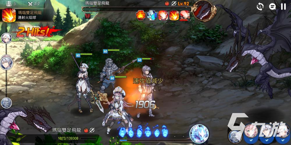 第七史诗四星神器保留指南,打造无敌战队的秘诀与趣味玩法揭秘