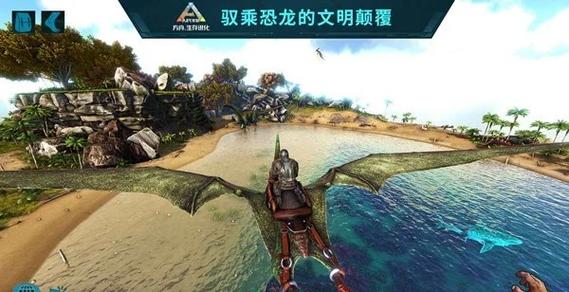 方舟生存进化手游,全面解析如何制作遗忘汤及趣味玩法