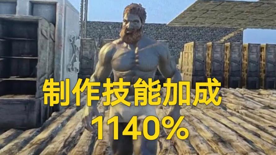 方舟生存进化手游,全面解析如何制作遗忘汤及趣味玩法