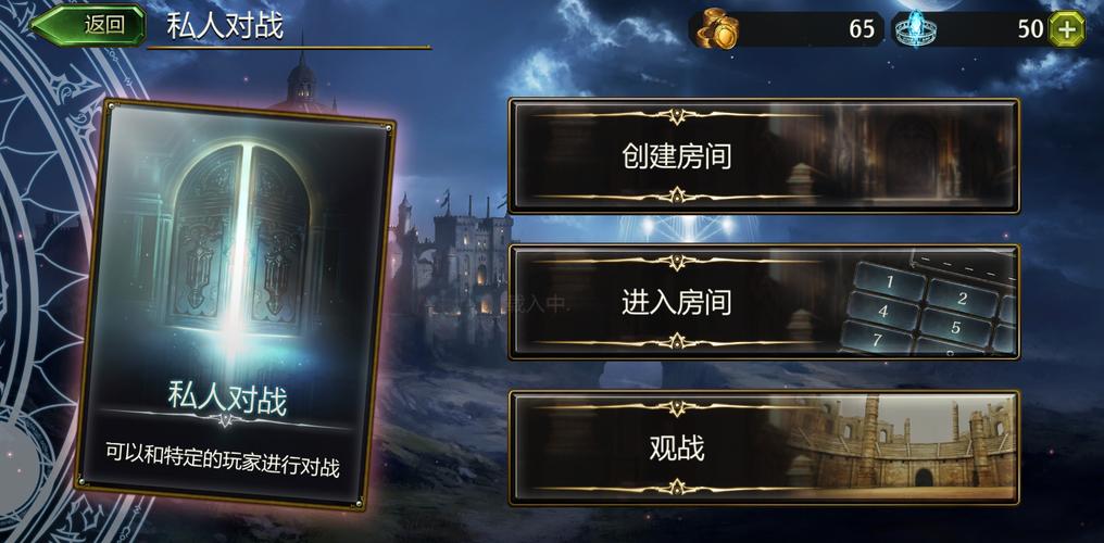 Shadow Seven手游预约下载开启——探索二次元世界的卡牌冒险之旅