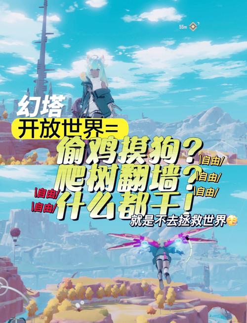 Shadow Seven手游预约下载开启——探索二次元世界的卡牌冒险之旅