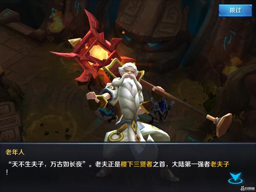 王者荣耀稷下试炼地通关全攻略,揭秘最强阵容,助你征服试炼挑战!