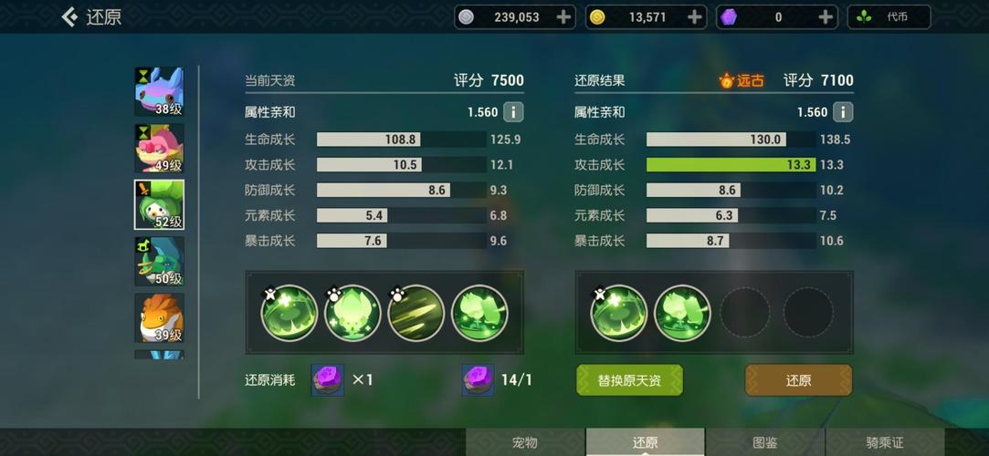 海岛纪元游侠分支双弩深度玩法解析与高效加点攻略