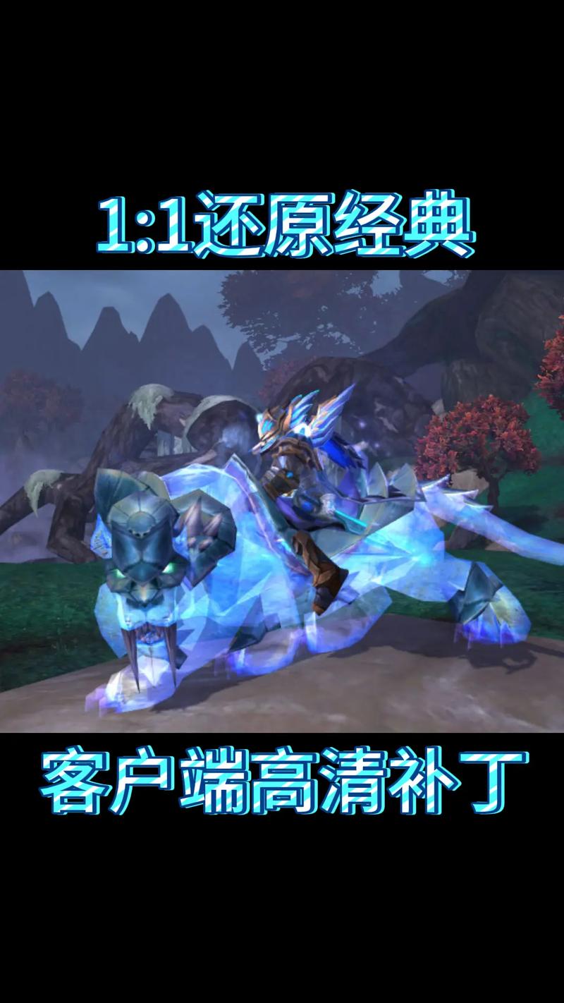 魔兽世界手游版震撼来袭,开最大效果值,你需哪款显卡助力?