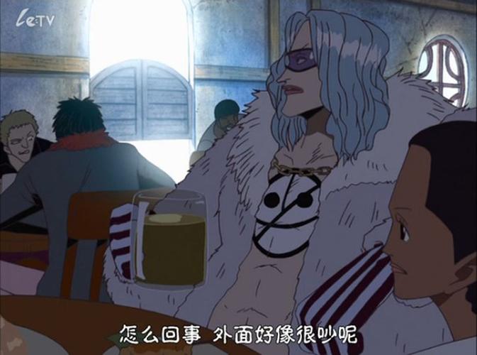 航海王燃烧意志深度解析,贝拉密角色定位、技能搭配、装备推荐与趣味玩法探索