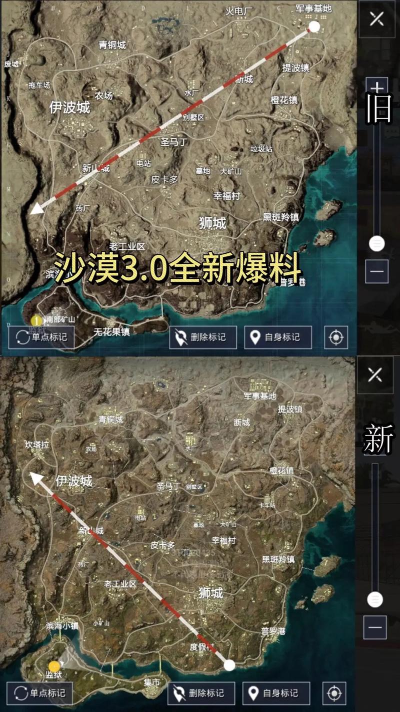 和平精英沙漠绿洲全新上线,探索与战斗的双重盛宴!