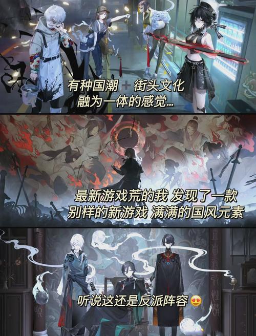 归龙潮手游深度揭秘,解锁尘封记忆,探索奇幻世界的全攻略与最新动态