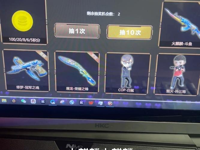 2025年CF手游火麒麟抽奖所需钻石数量及玩法揭秘