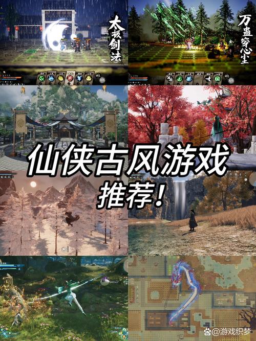神雕侠侣手游新手入门全攻略,探索武侠世界的奇妙之旅
