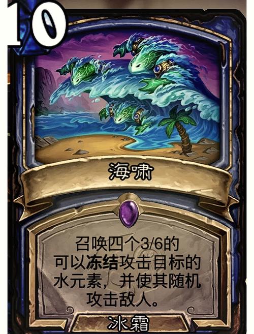 炉石传说沙漠爵士芬利登场,宇宙体系全面加强深度分析