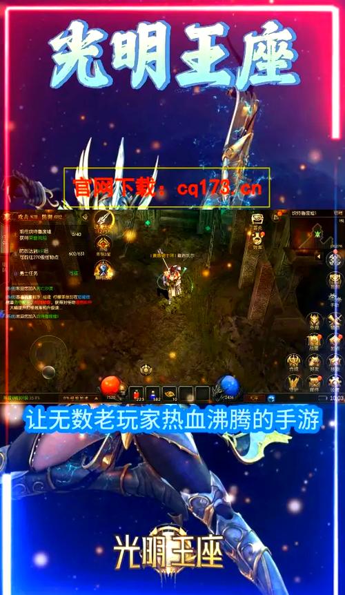 幻魔之眼单机版震撼发布,沉浸式魔幻角色扮演手游新体验